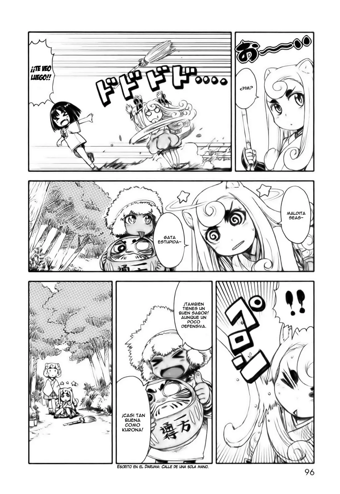 Capitulo 16 page 18
