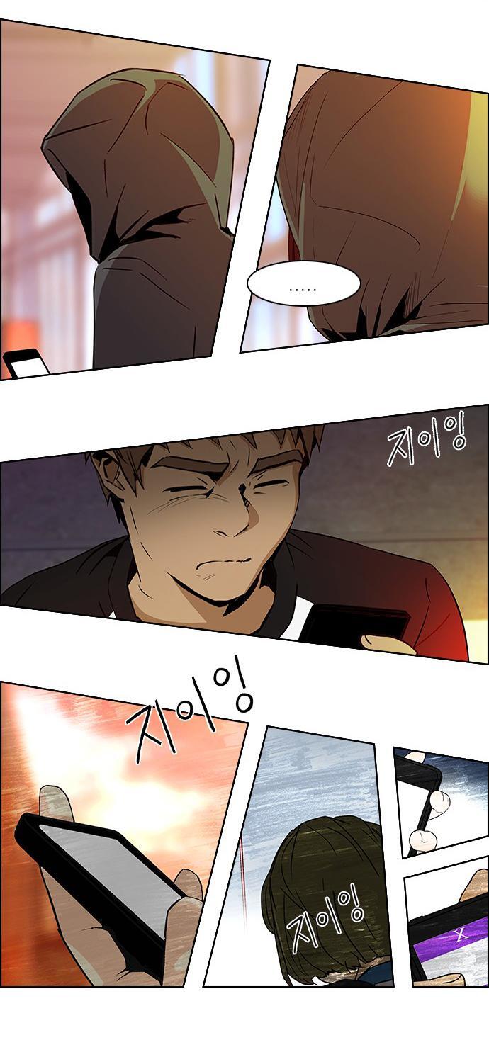 Capitulo 84 page 37