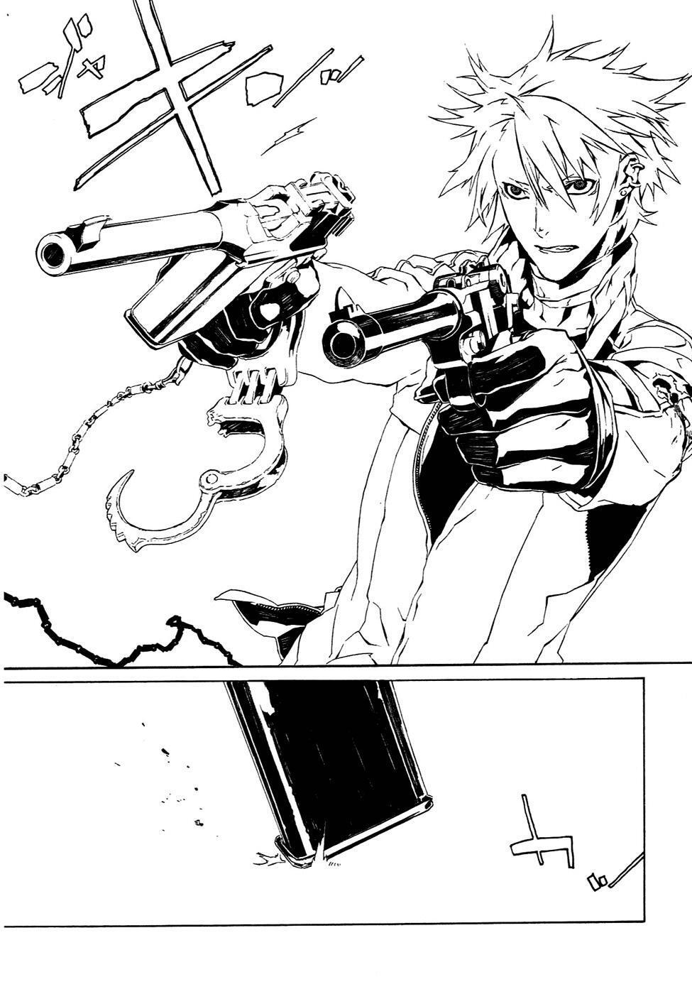 Capitulo 6 page 6
