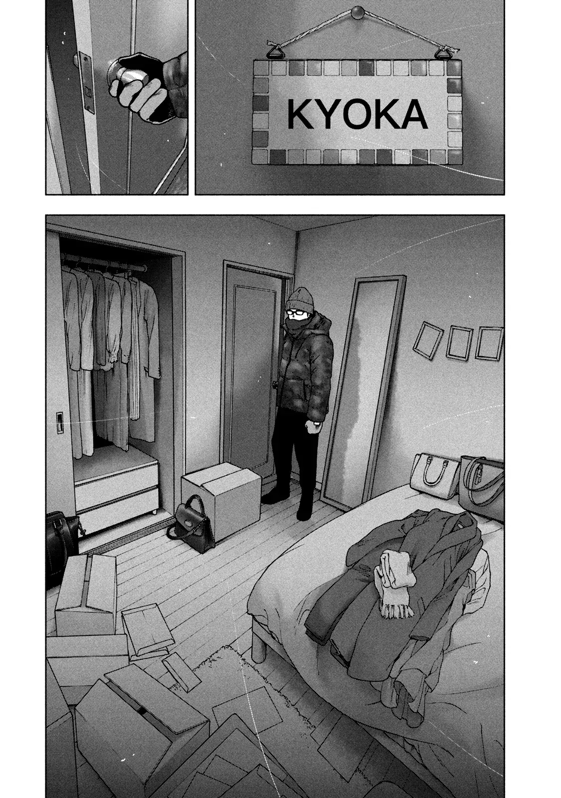 Capitulo 71 page 19