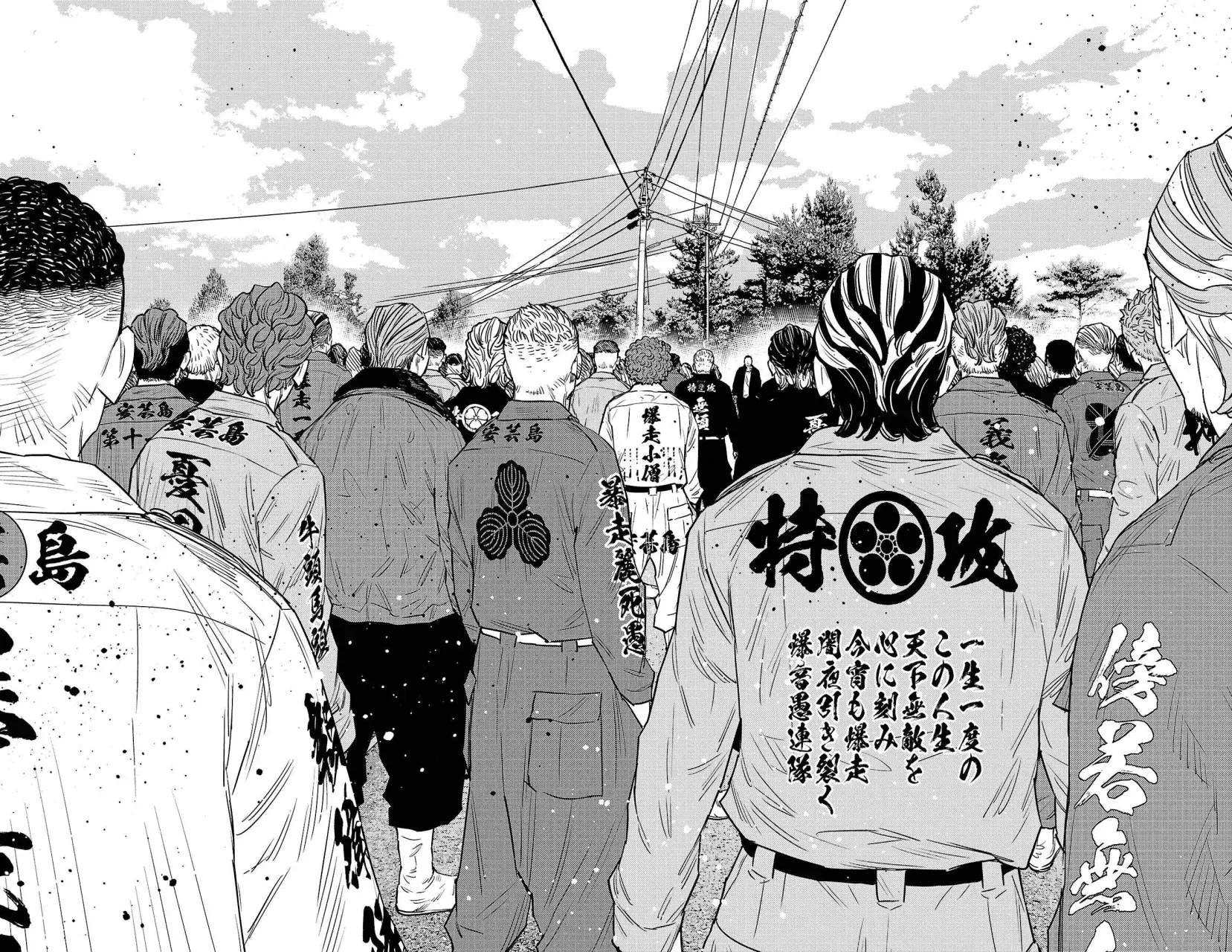 Capitulo 93 page 4