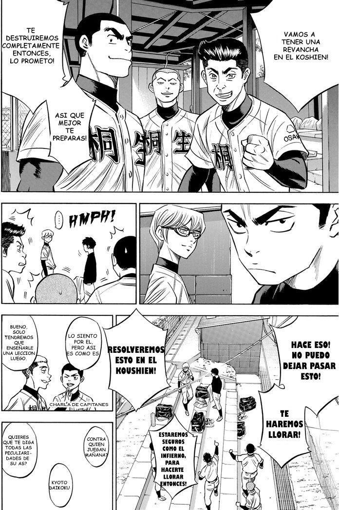 Capitulo 65 page 14