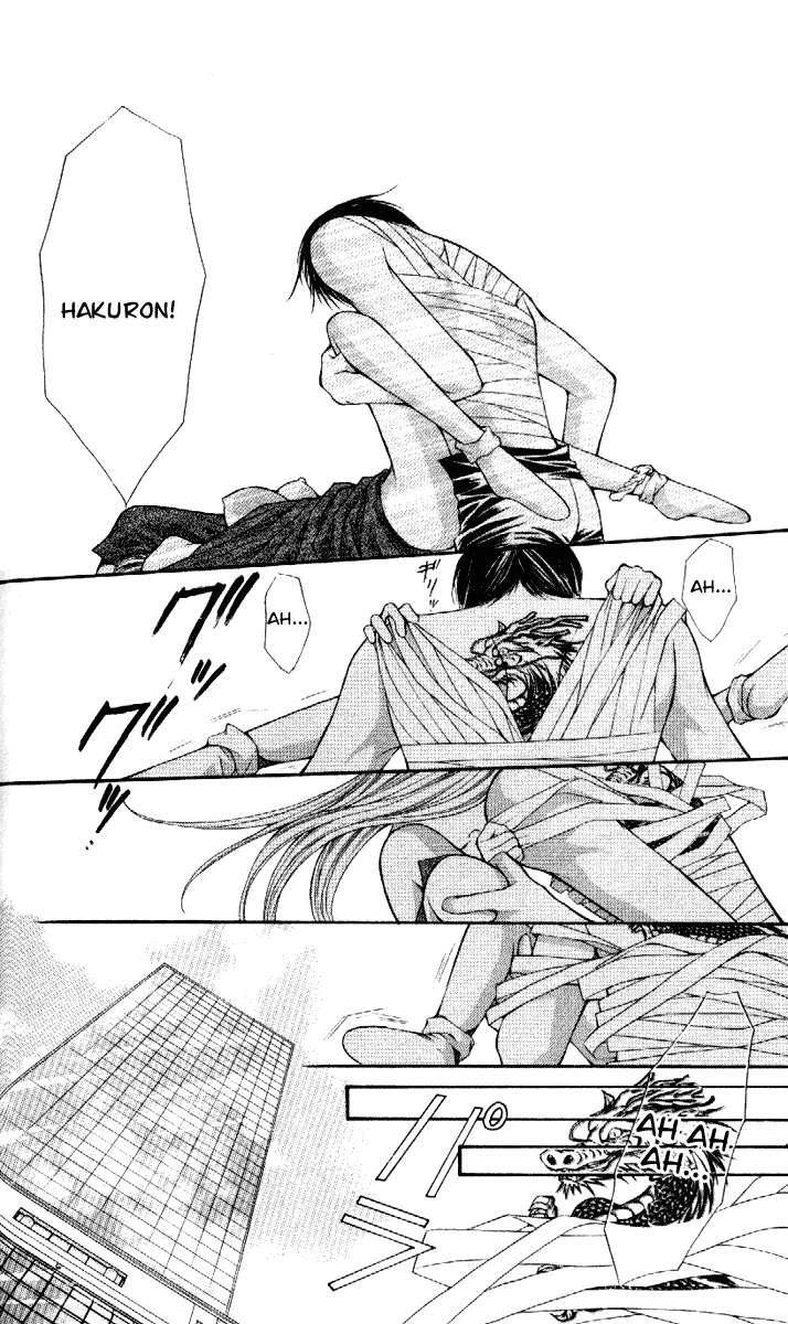 Capitulo 7.02 page 42