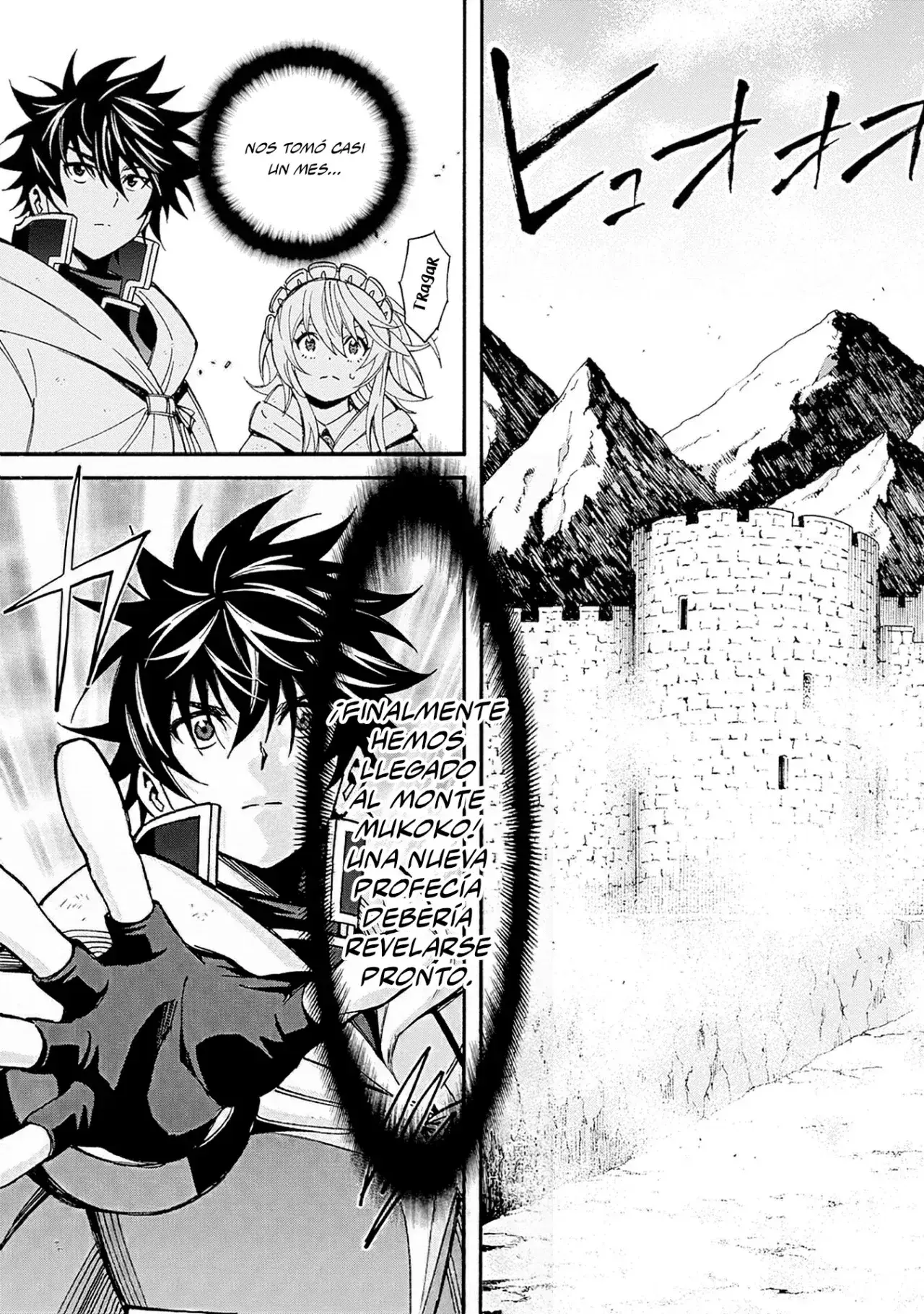 Capitulo 43 page 8