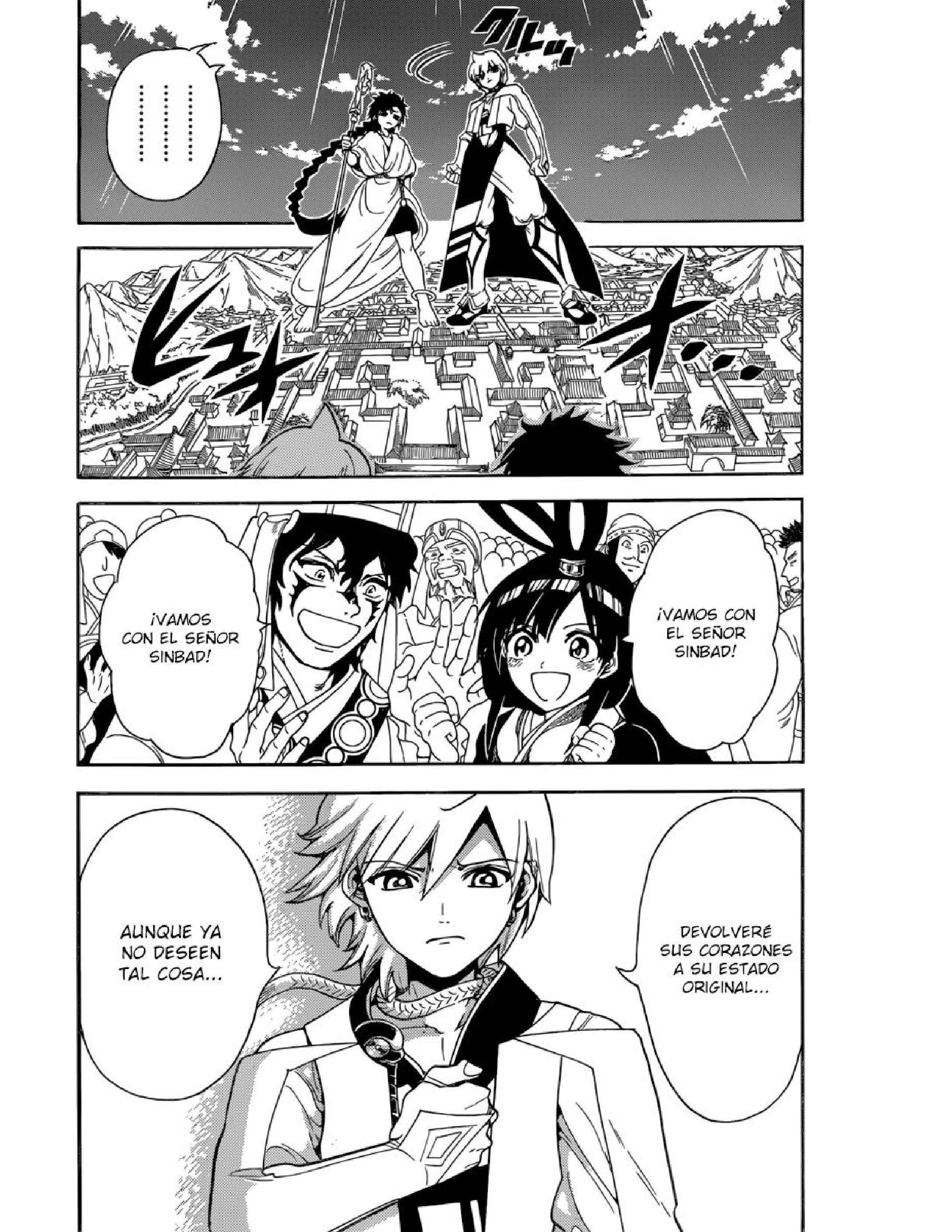 Capitulo 332 page 14