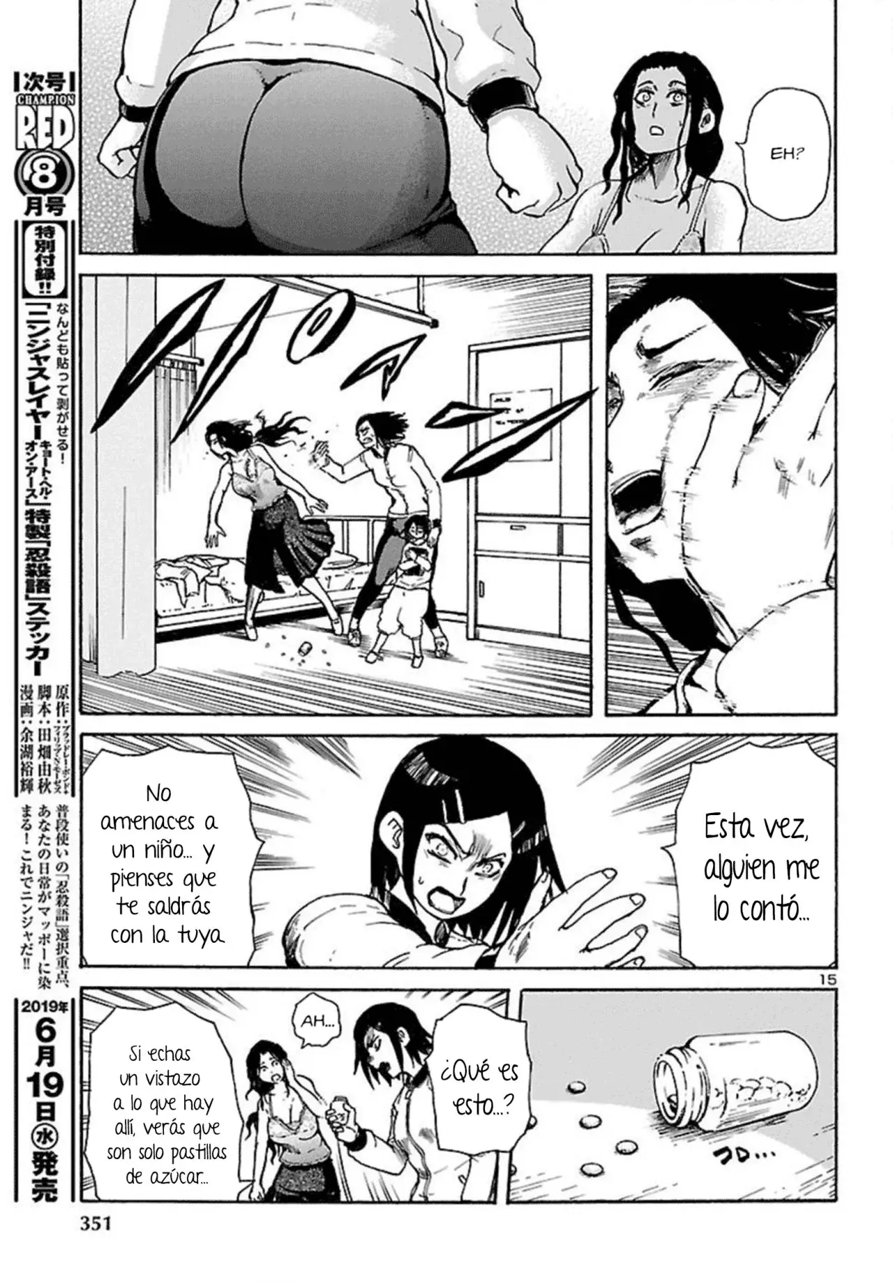 Capitulo 3 page 16