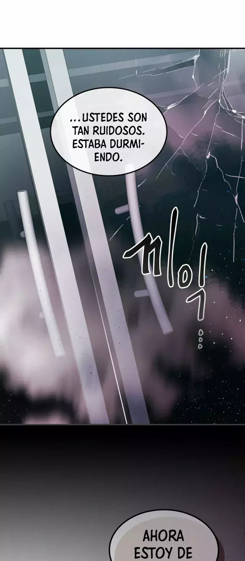 Capitulo 8 page 51