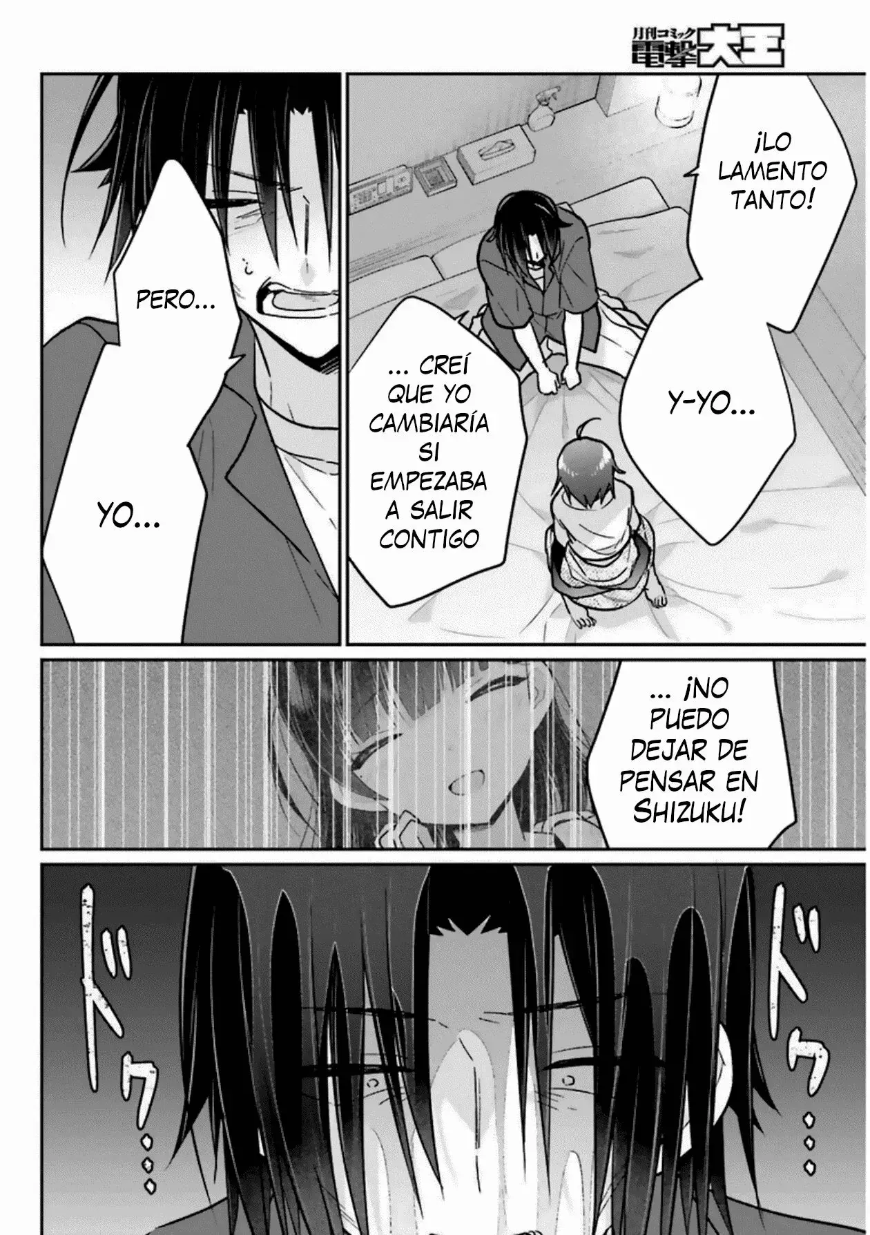 Capitulo 13.50 page 9