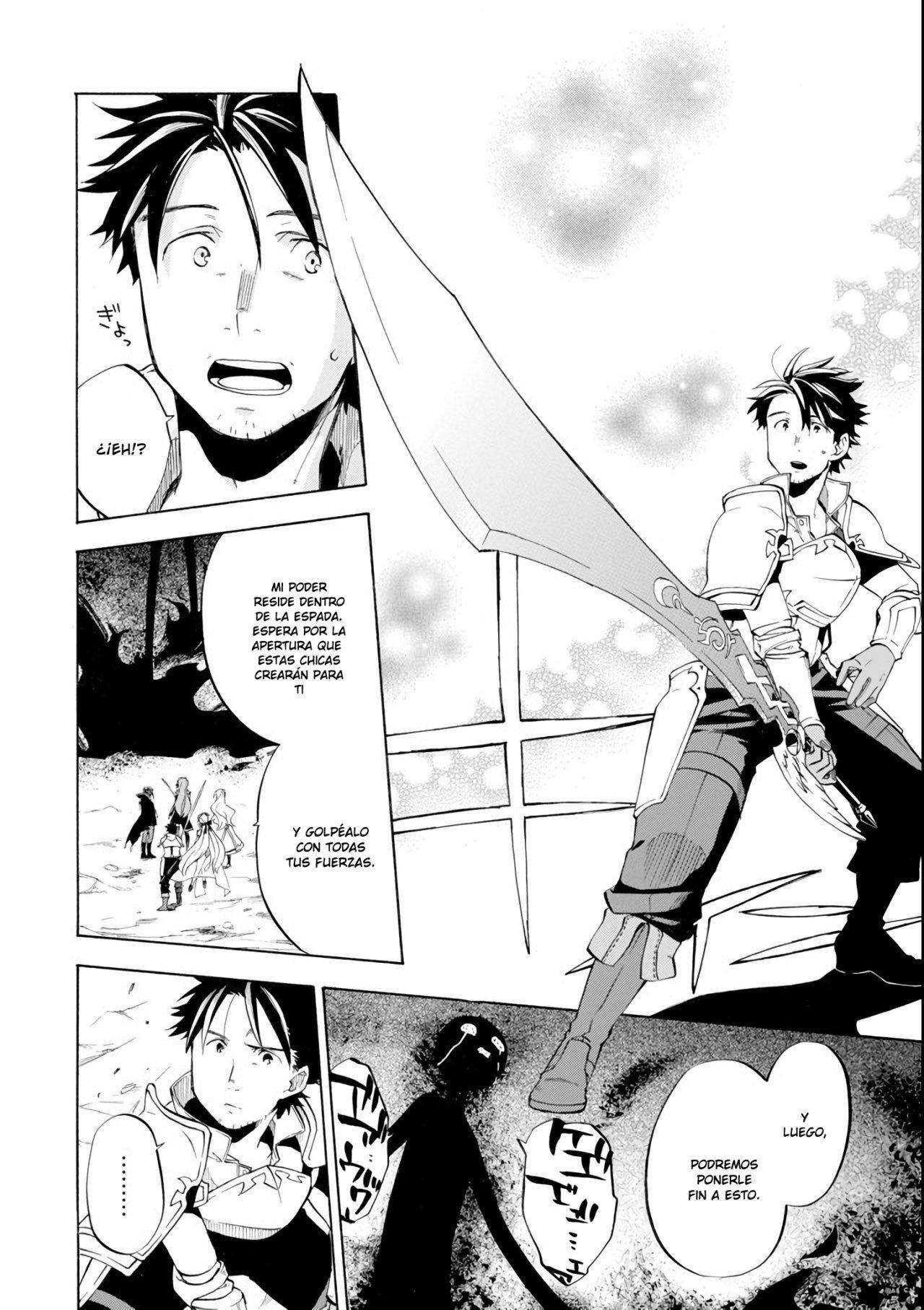 Capitulo 8 page 27