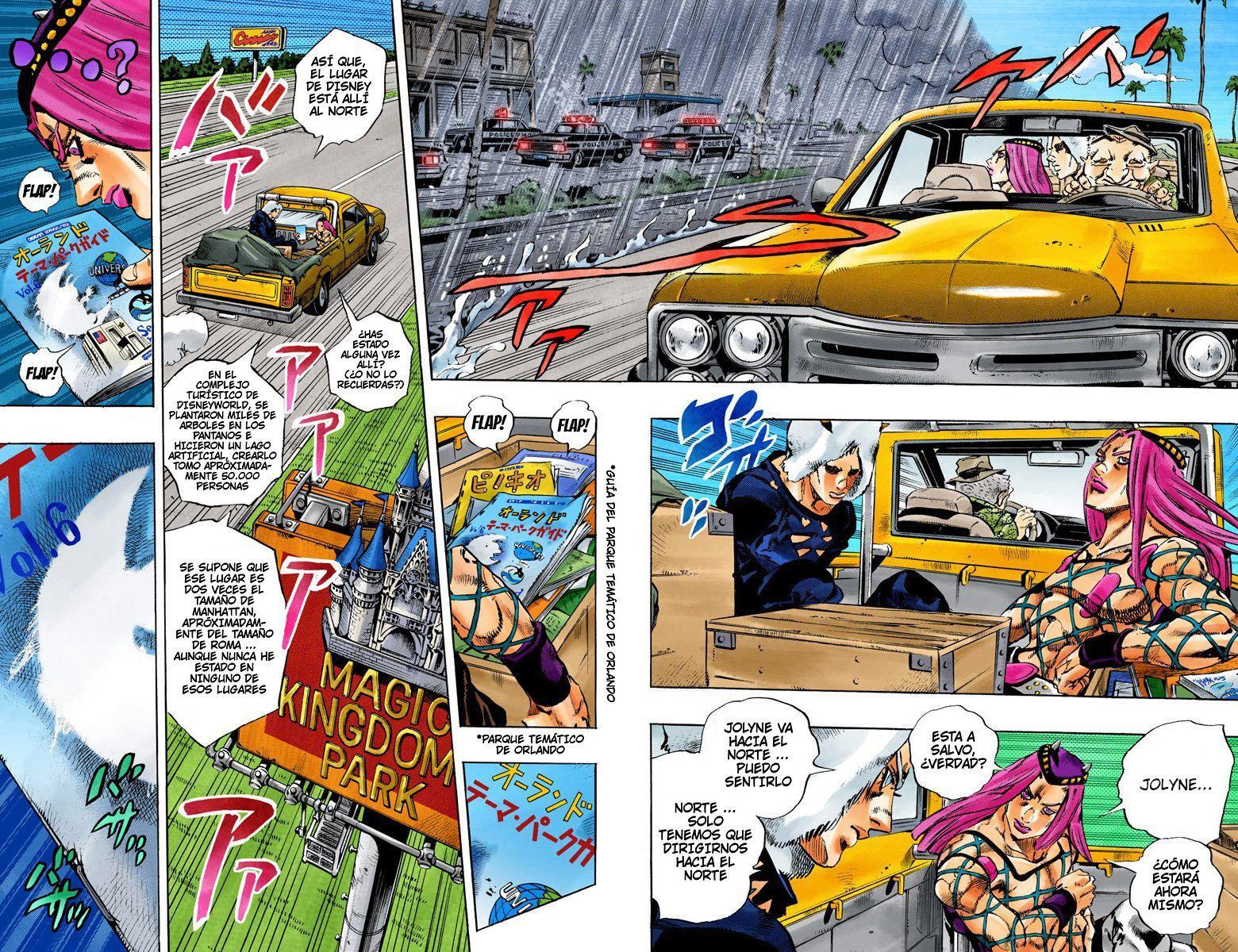Capitulo 104 page 7