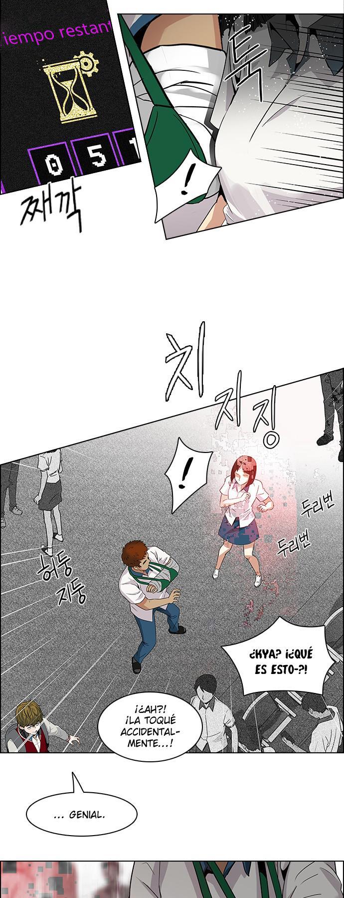 Capitulo 104 page 24