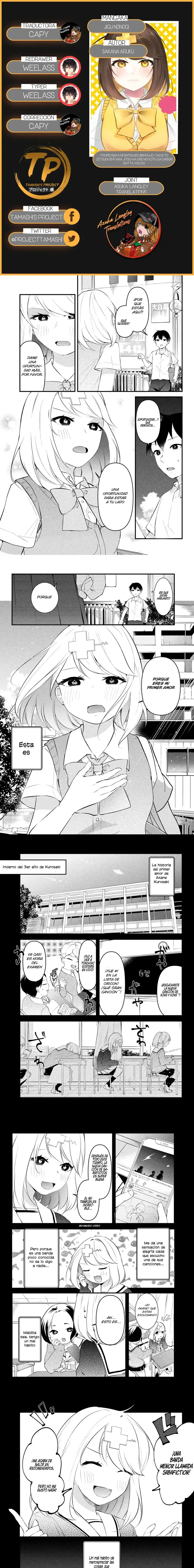 Capitulo 3 page 1