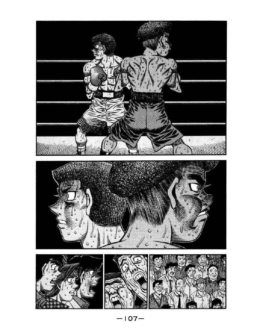 Capitulo 528 page 7