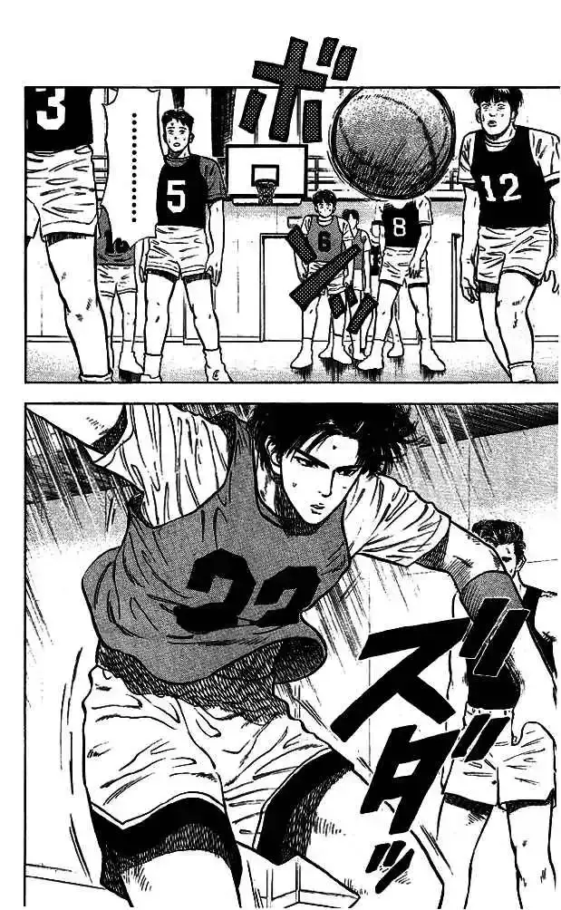 Capitulo 13 page 20