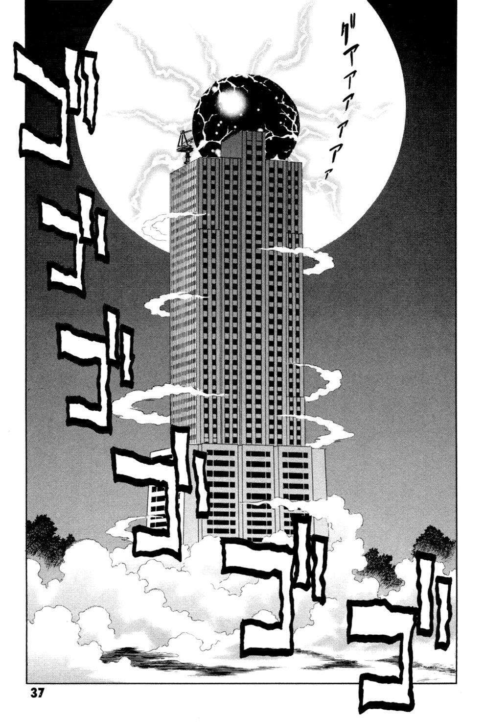 Capitulo 22 page 5