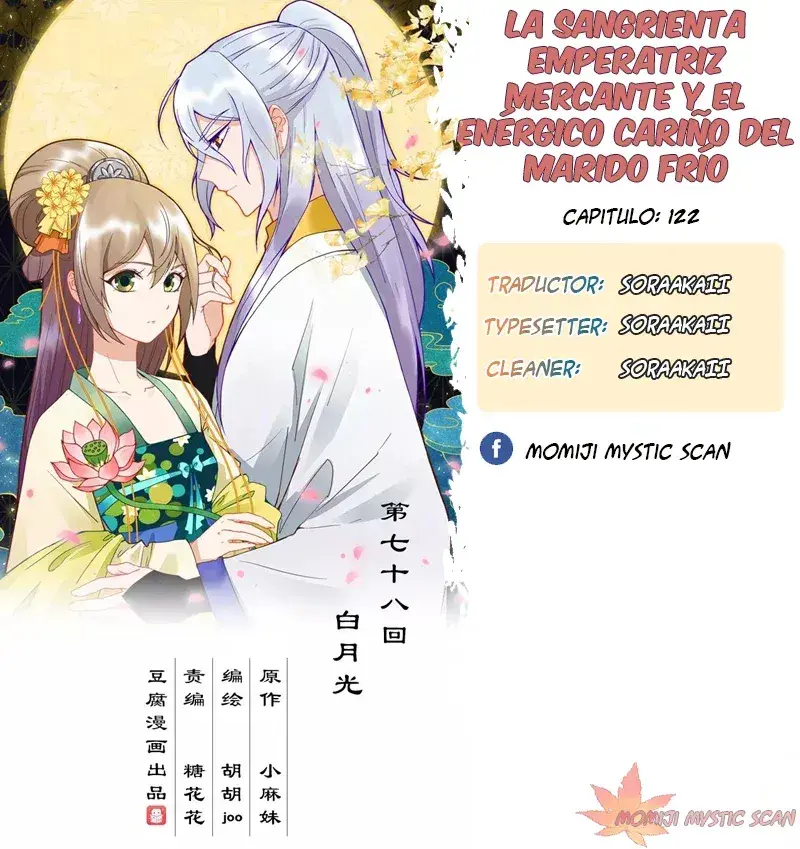 Capitulo 122 page 1