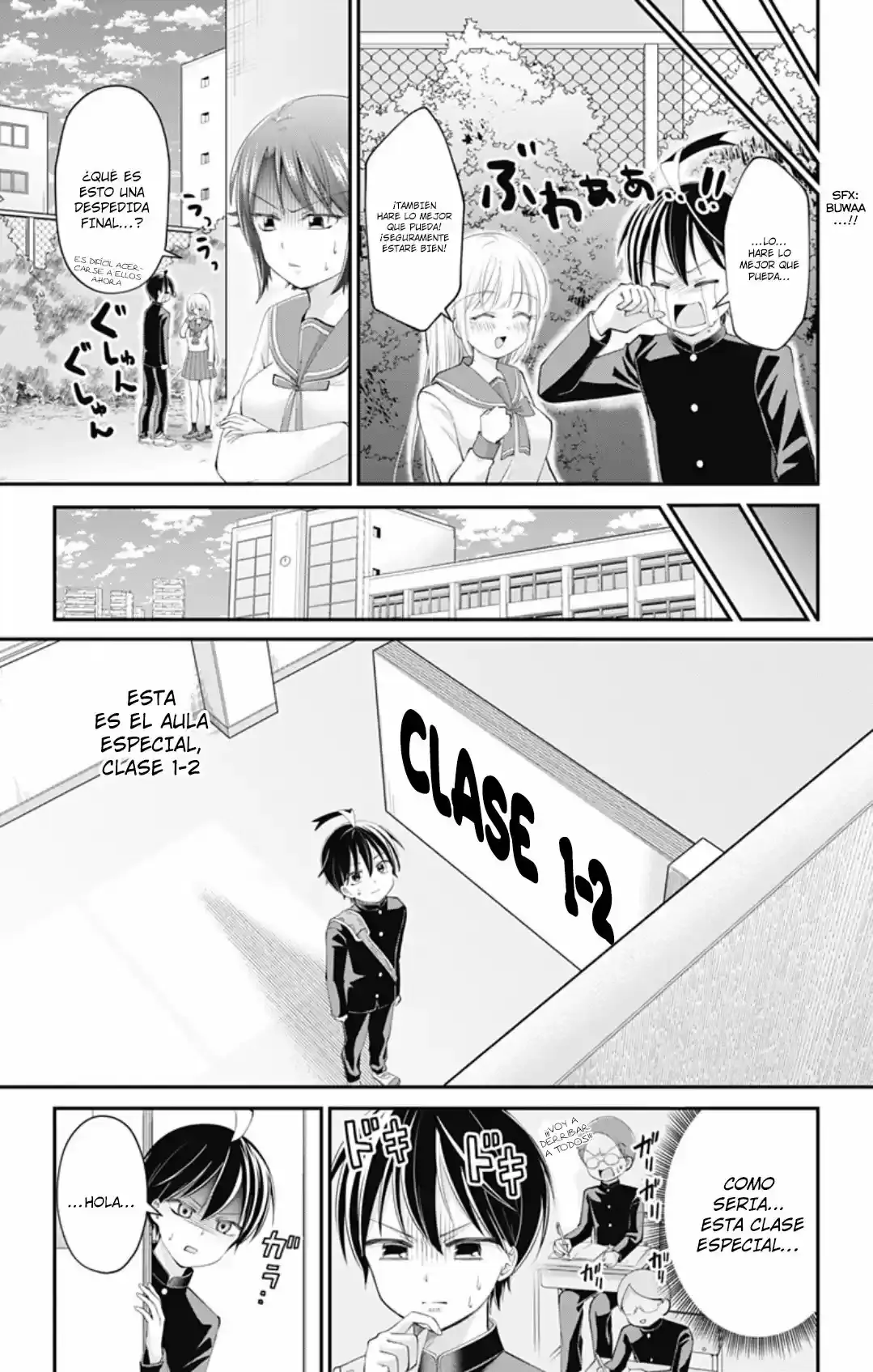 Capitulo 42 page 7