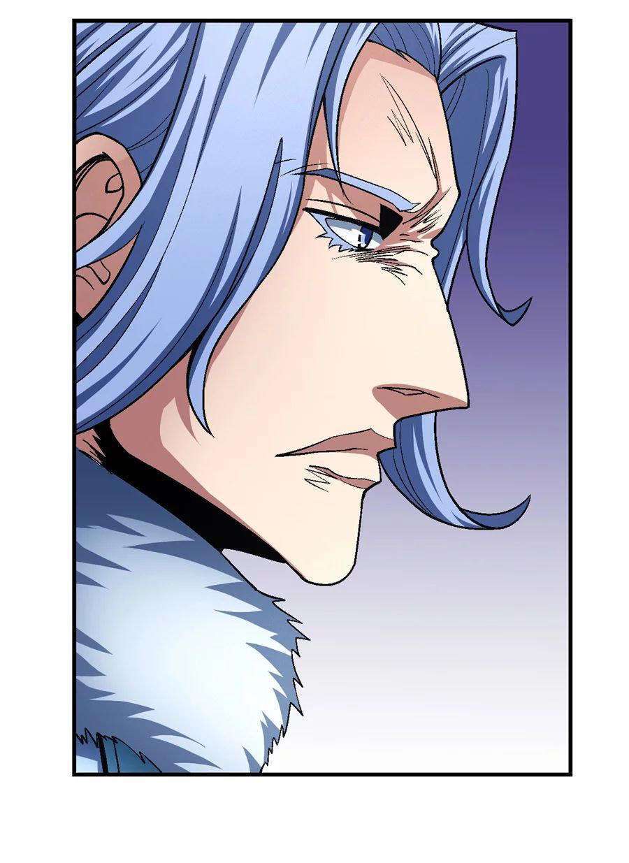 Capitulo 117 page 72