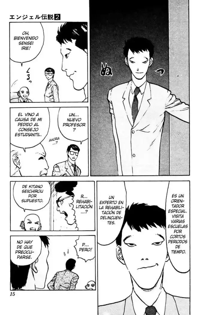 Capitulo 7 page 14