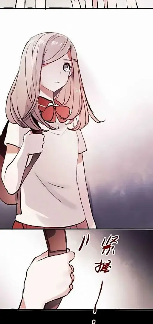 Capitulo 4 page 27
