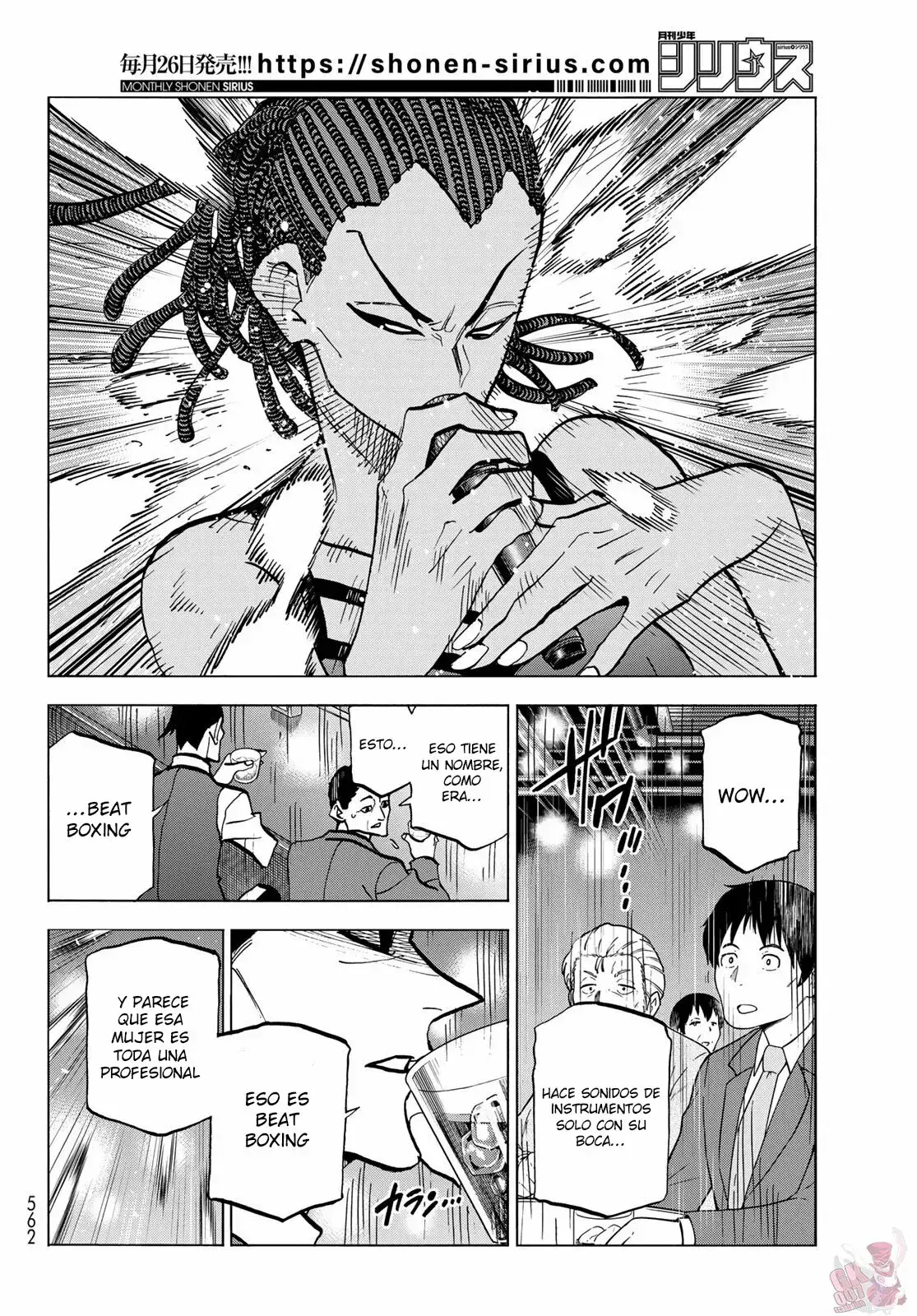 Capitulo 47 page 18
