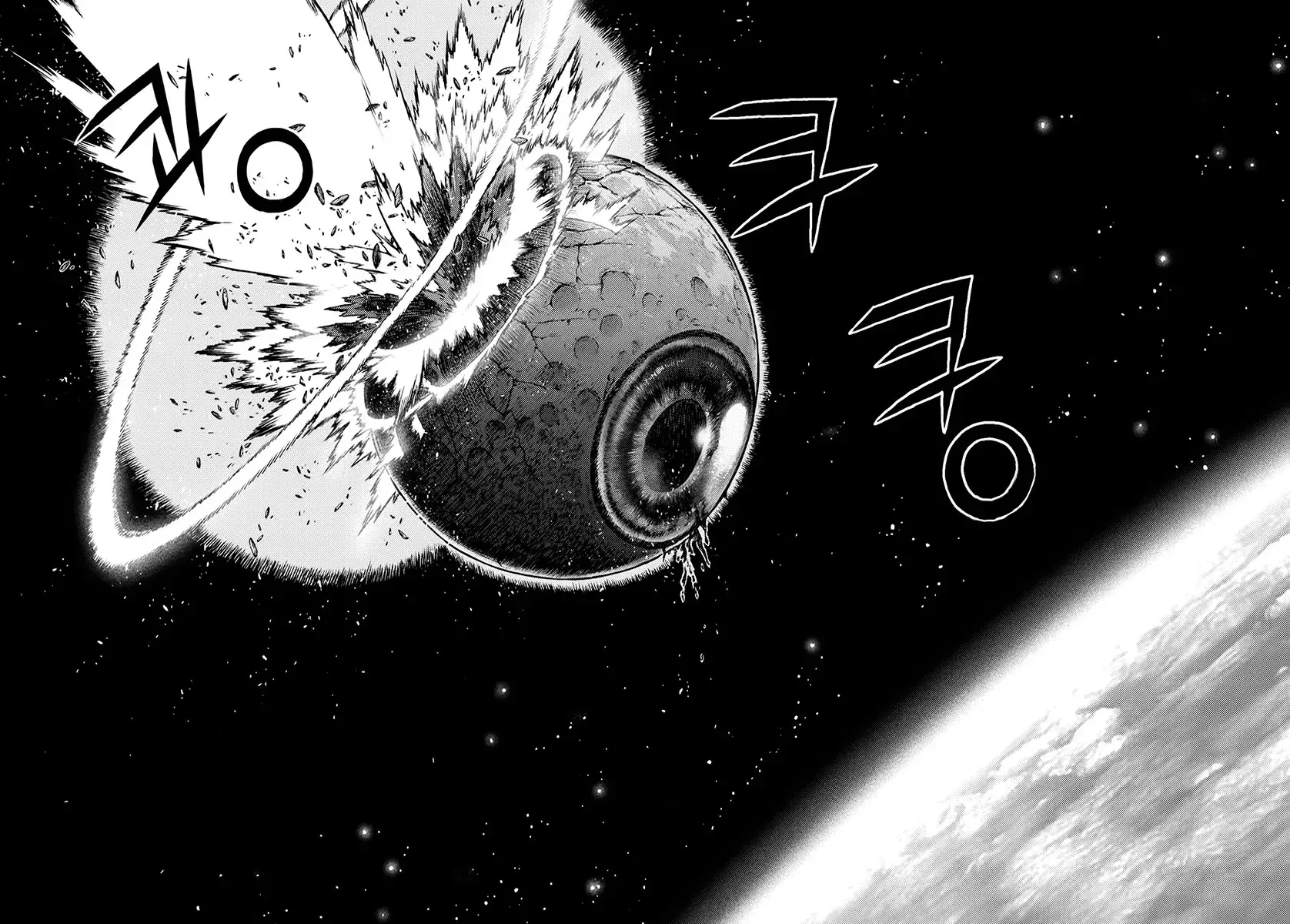 Capitulo 370 page 58
