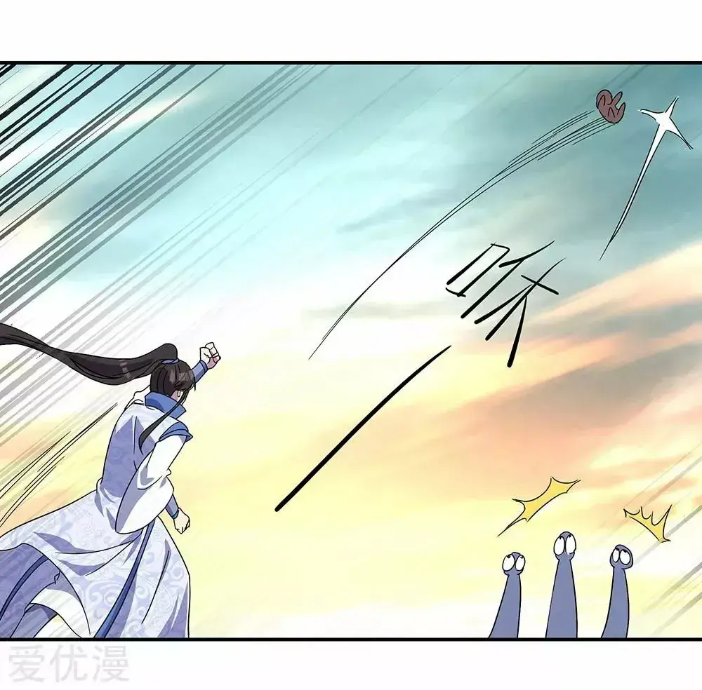 Capitulo 270 page 10