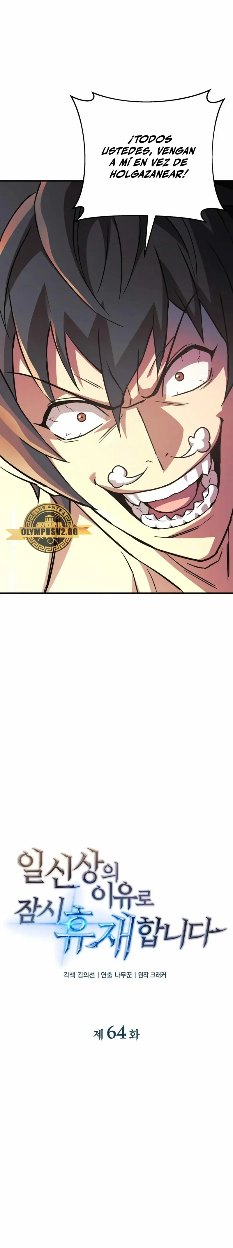 Capitulo 64 page 5