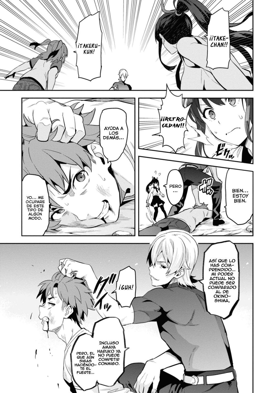 Capitulo 88 page 7