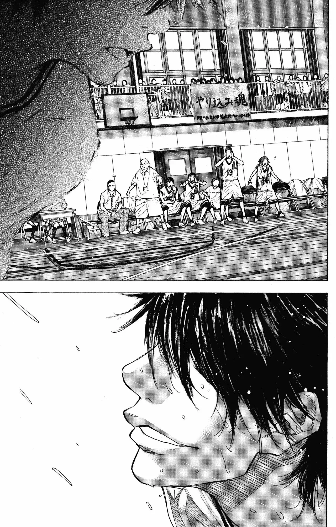Capitulo 250.50 page 83