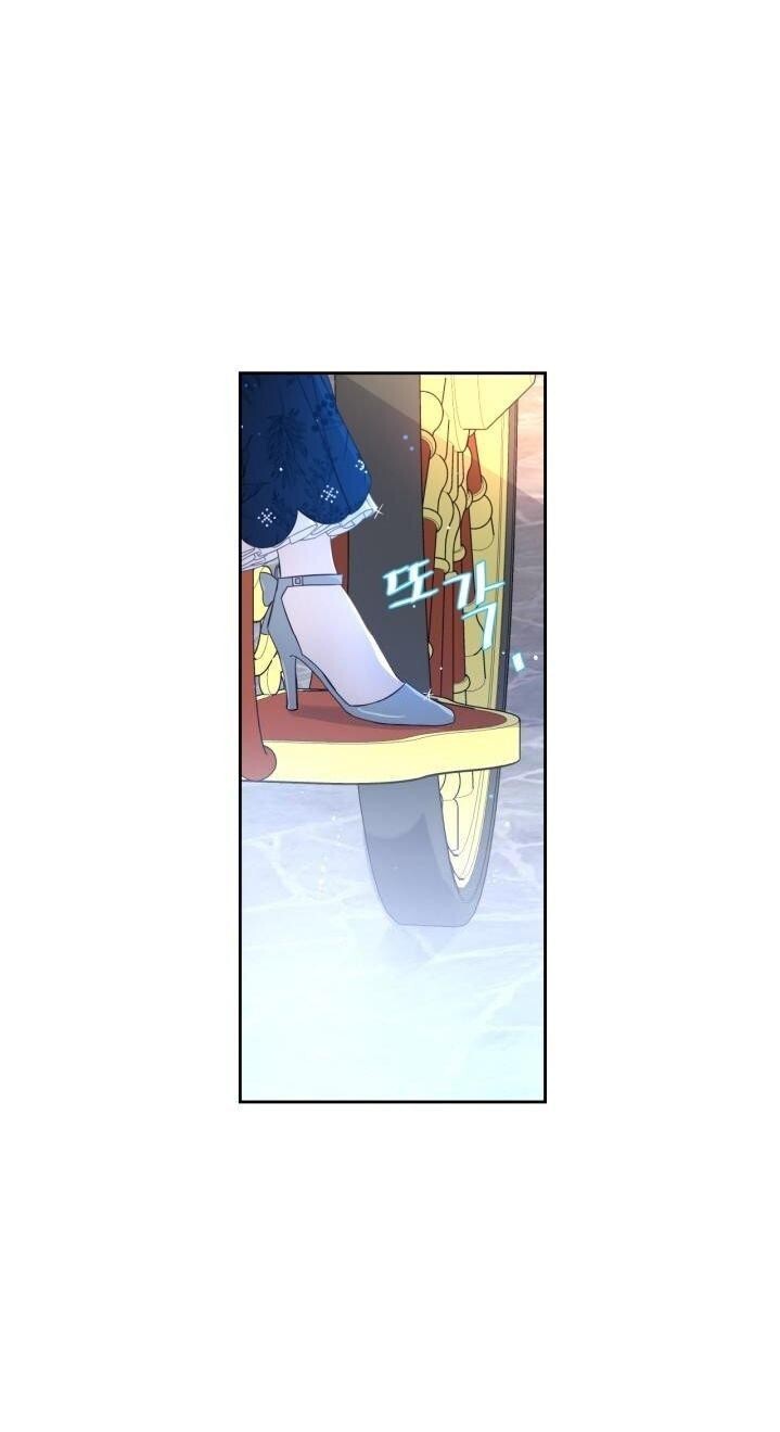 Capitulo 1 page 40