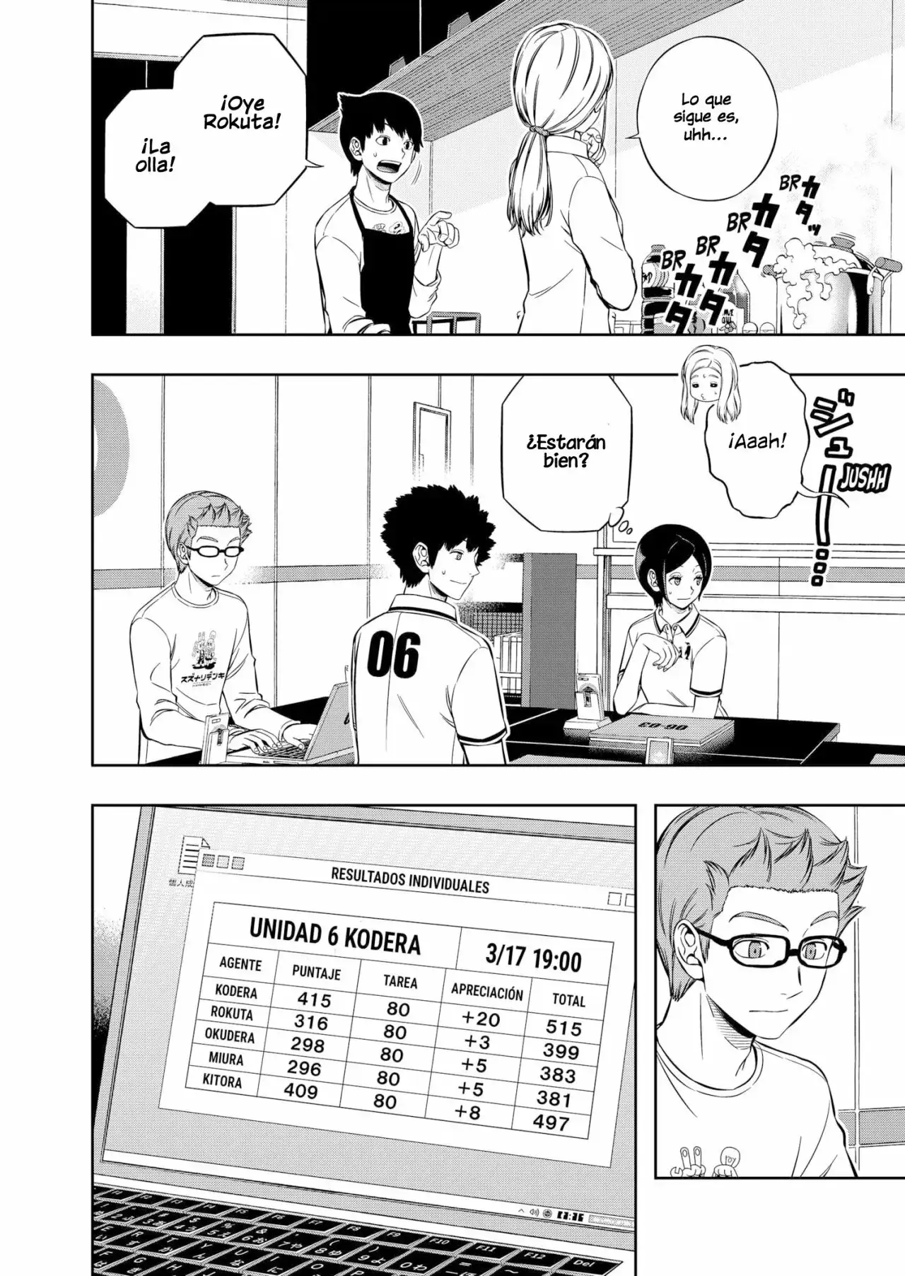 Capitulo 211 page 17