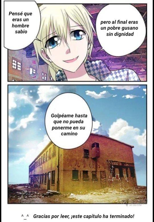 Capitulo 125 page 11