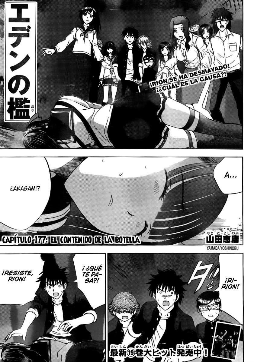 Capitulo 177 page 2