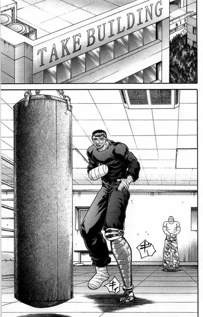 Capitulo 264 page 16
