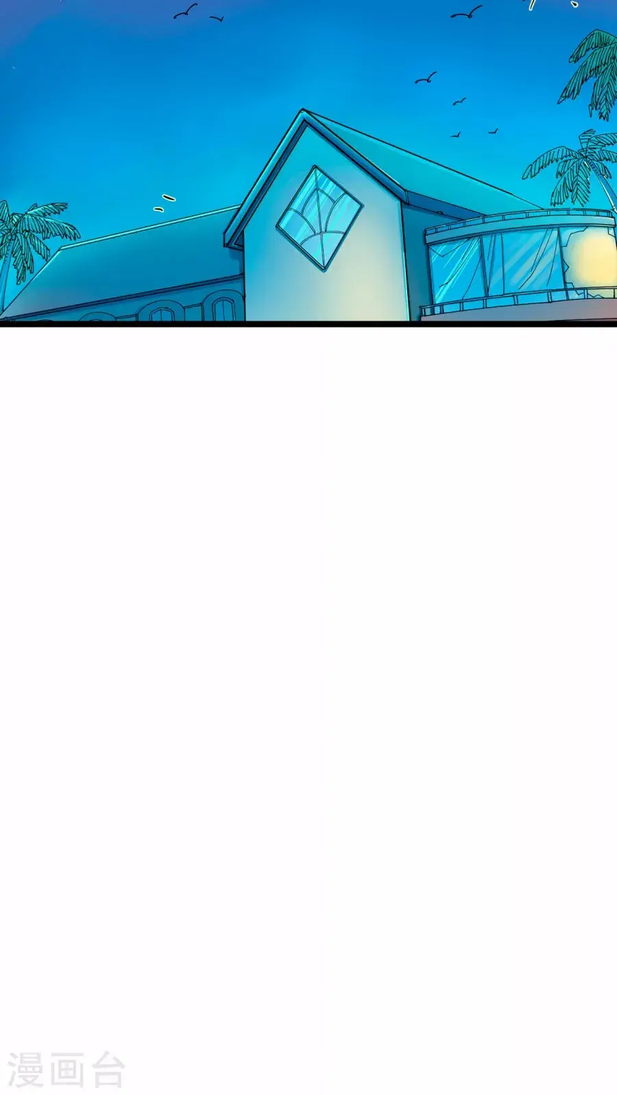 Capitulo 3 page 11