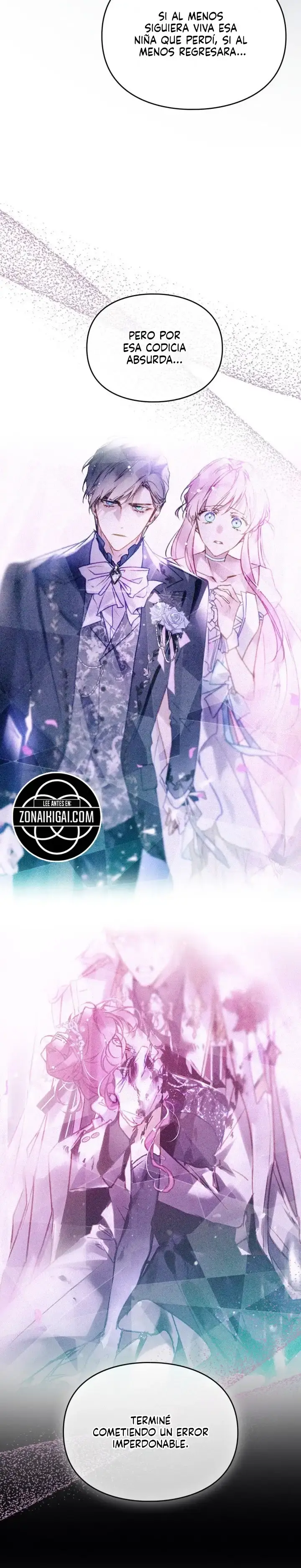 Capitulo 205 page 14