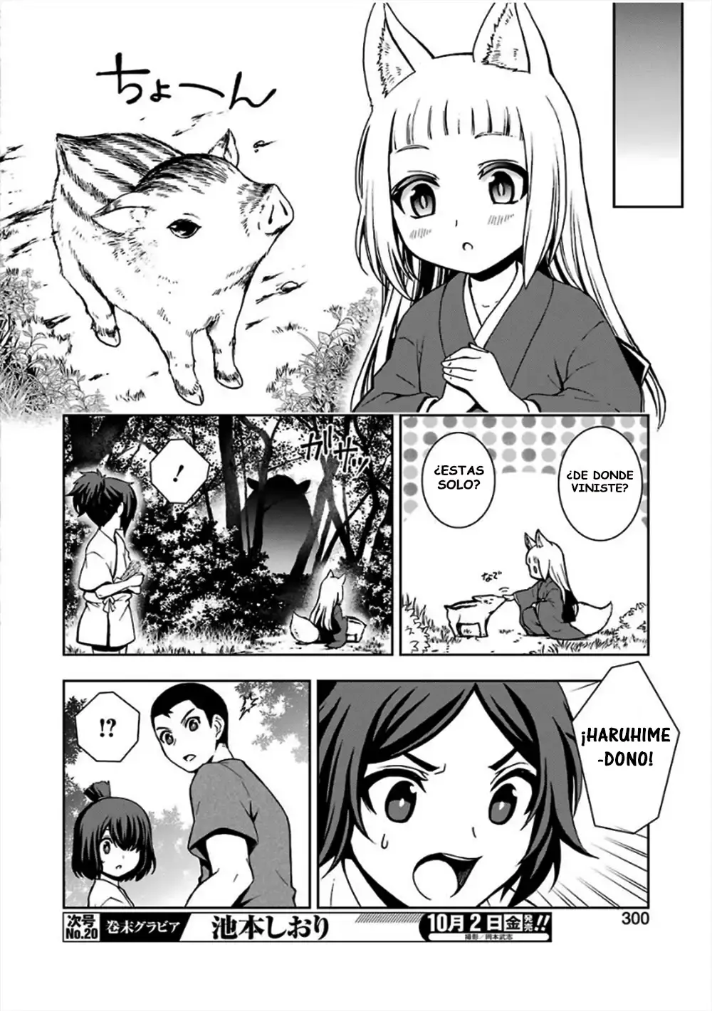 Capitulo 9 page 13