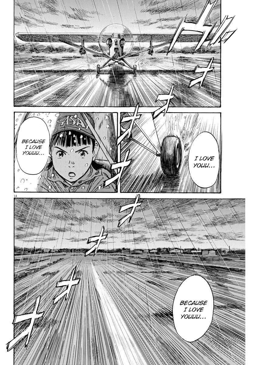 Capitulo 30 page 15