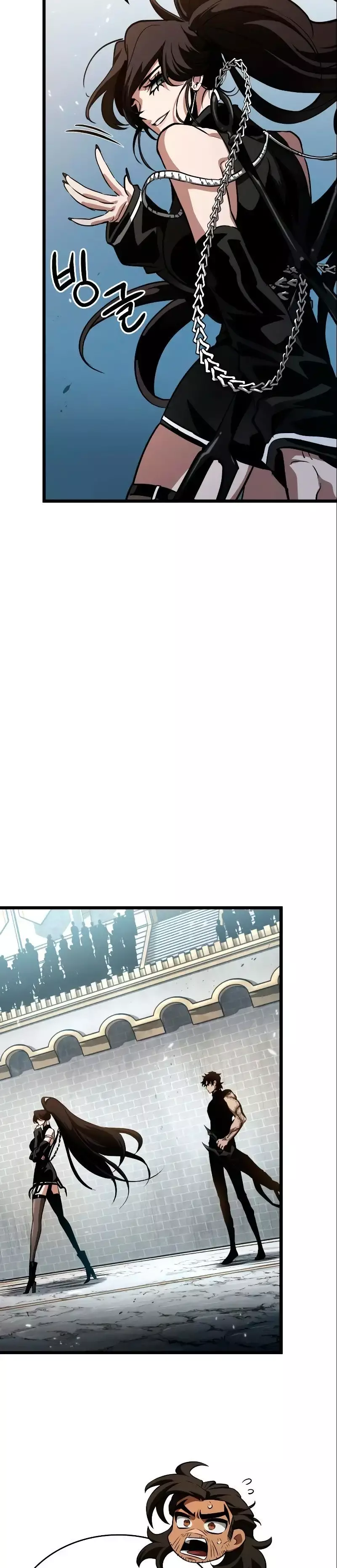Capitulo 43 page 11
