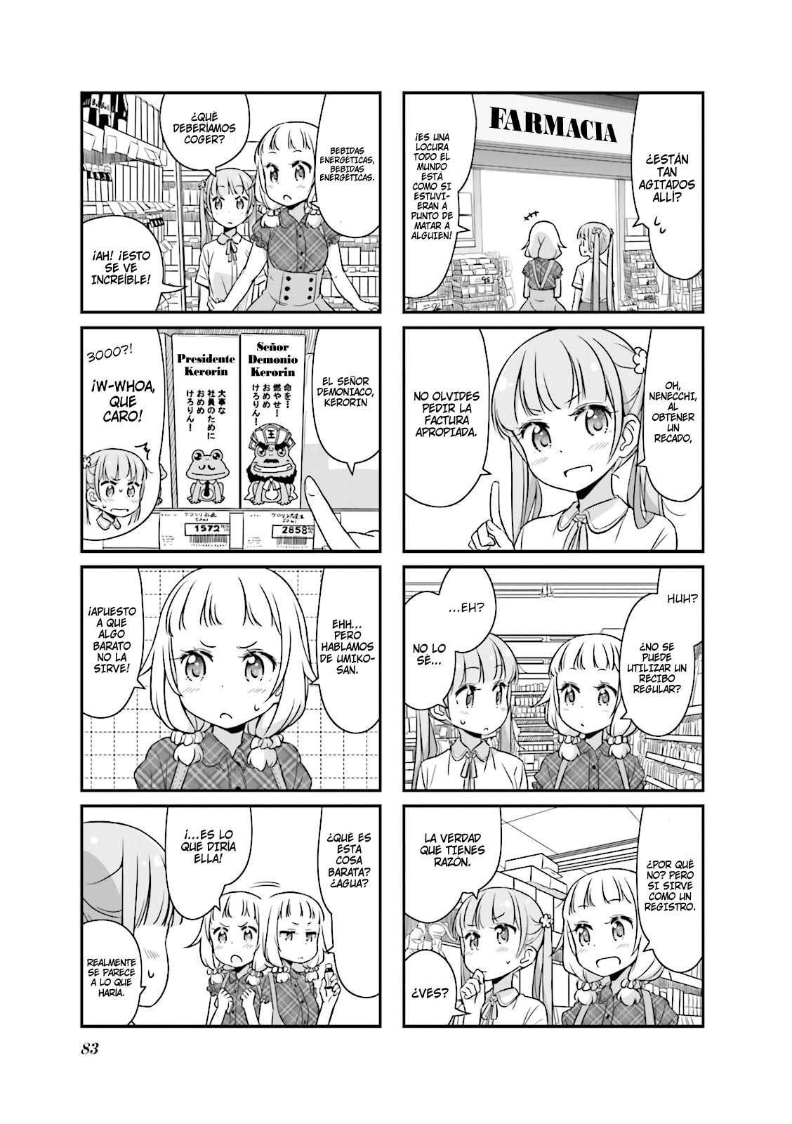 Capitulo 22 page 4