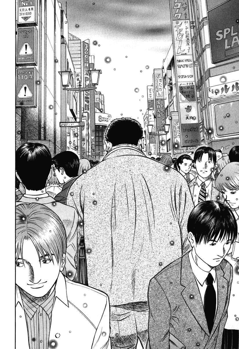 Capitulo 1 page 20