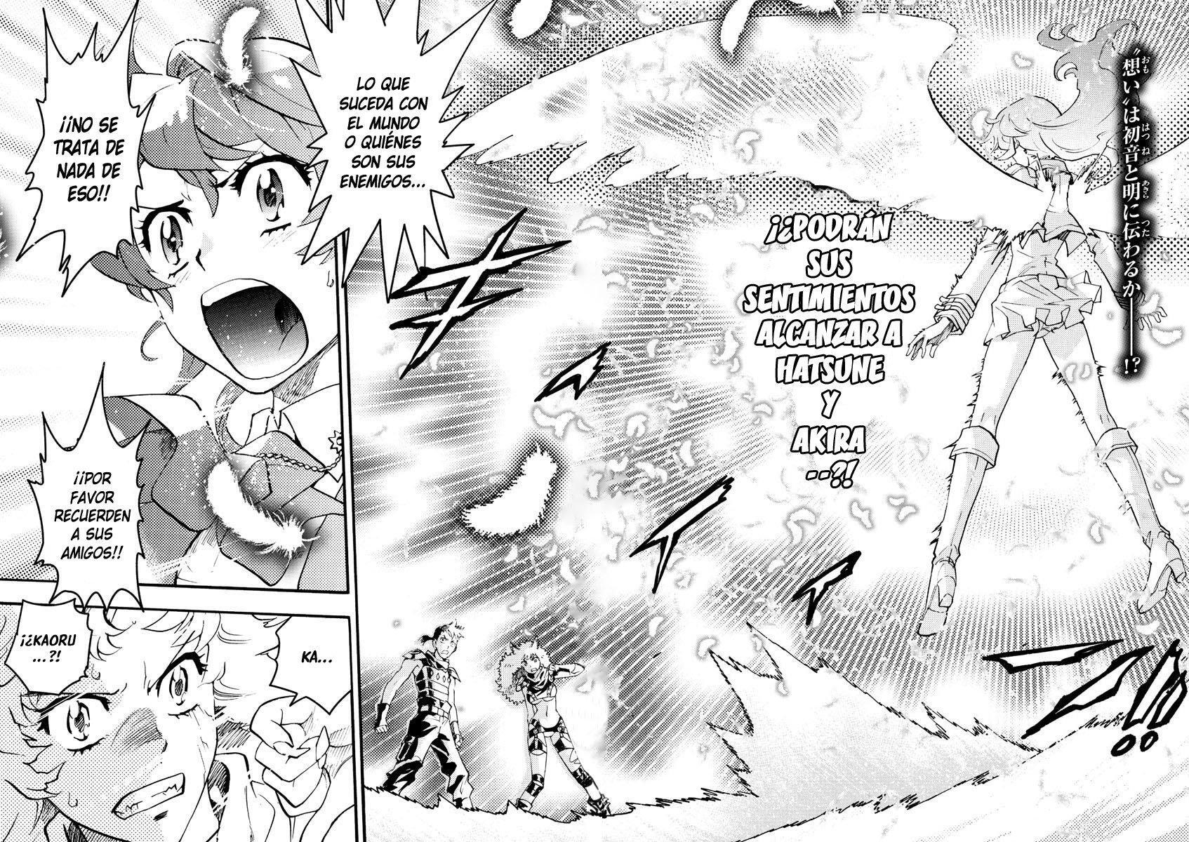 Capitulo 488 page 2