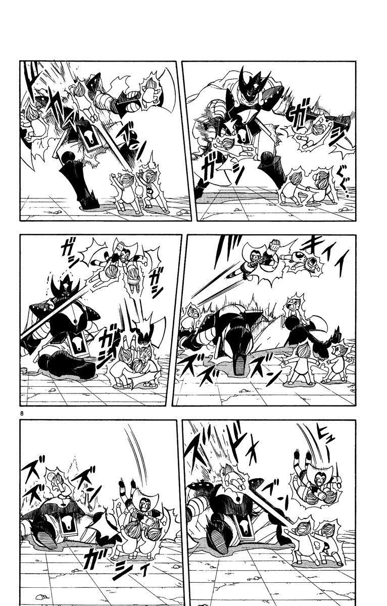 Capitulo 195 page 8