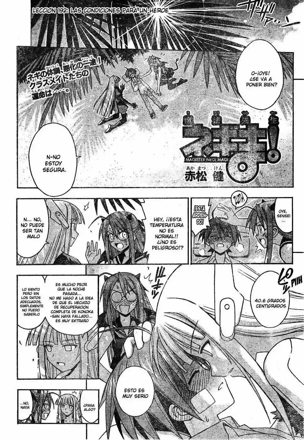 Capitulo 192 page 4