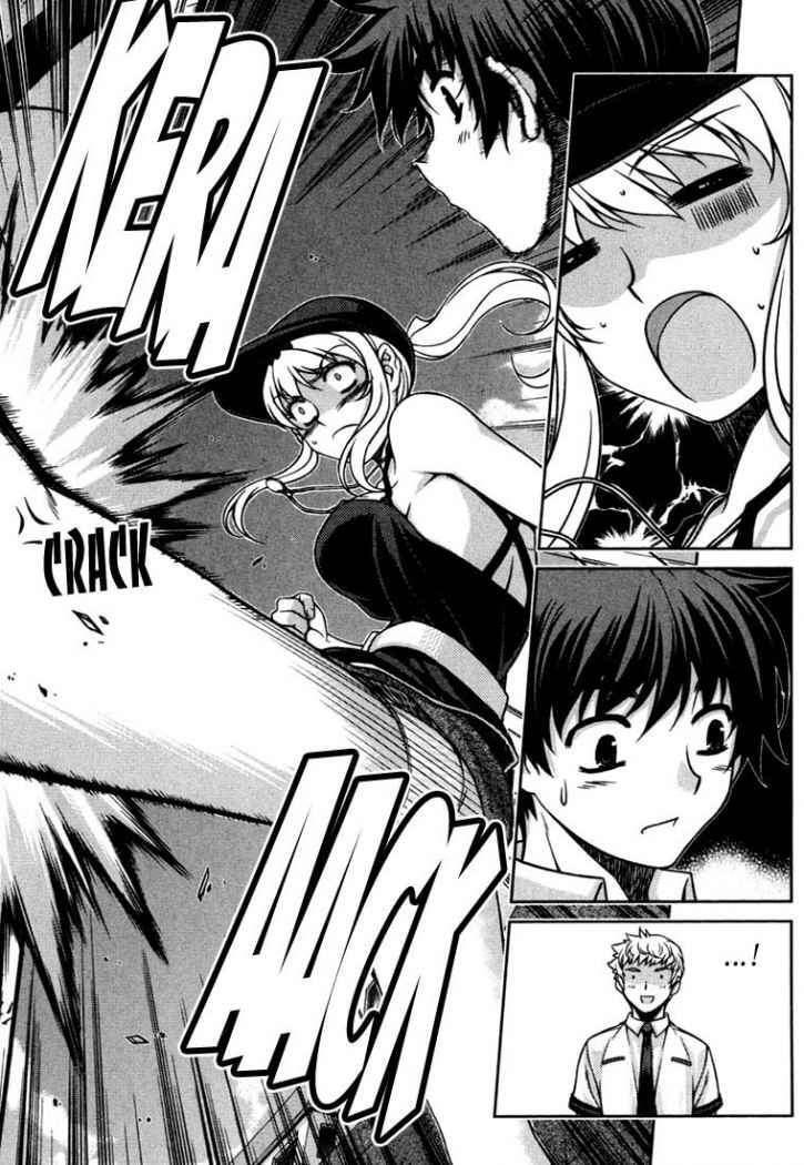 Capitulo 38 page 11
