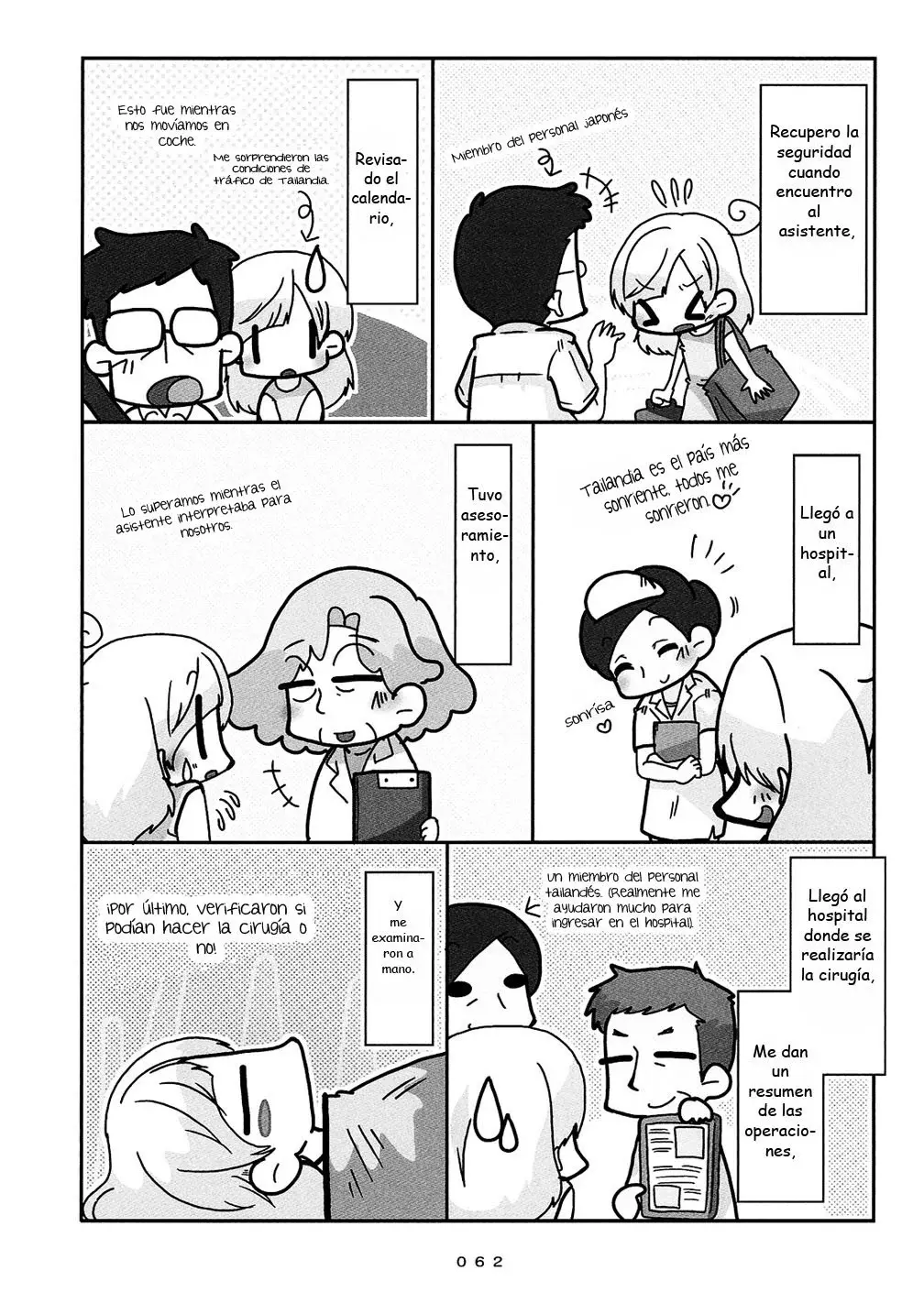 Capitulo 4 page 9