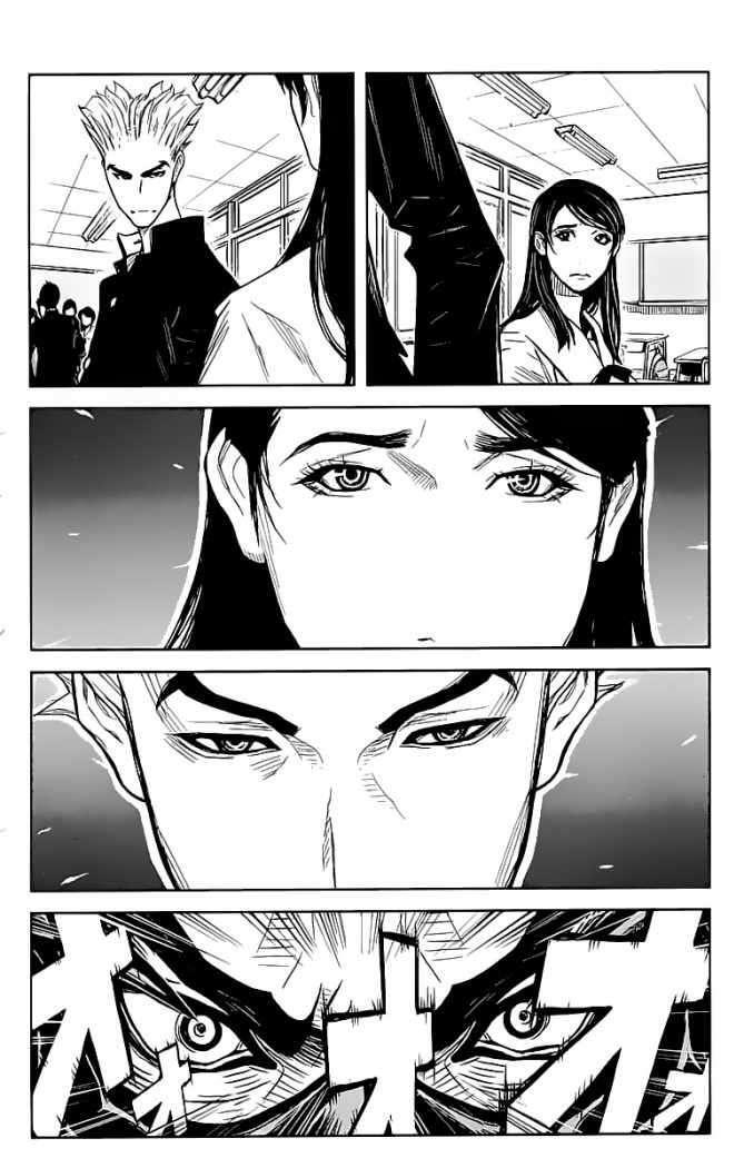 Capitulo 79 page 17