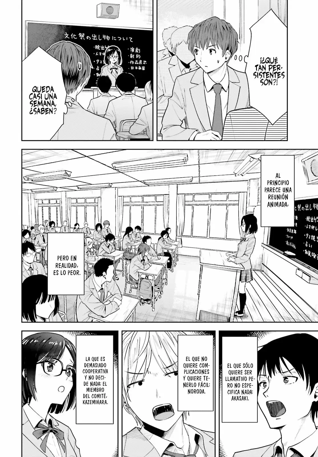 Capitulo 7 page 9