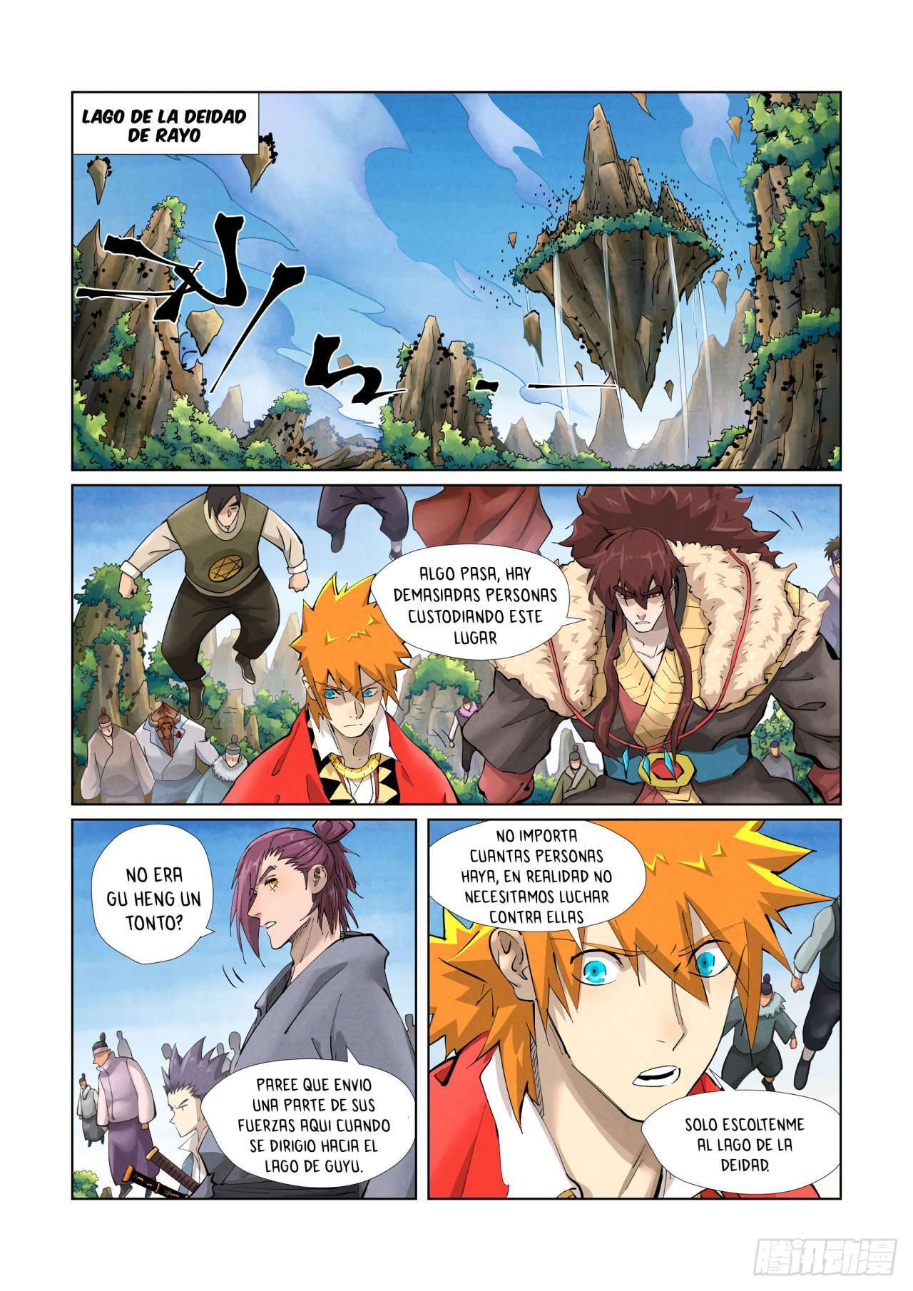 Capitulo 380.5 page 3